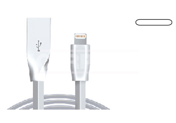 CARPRISS kabel usb 8pin lightning for iPhone 2,4A 1m 79620049