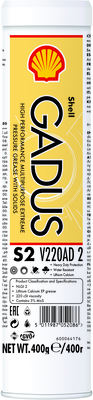 SHELL gadus s2 v220 ad 2/retinax hdx 2 1/0.4kg