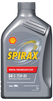 ULJE ZA MENJAČE - SHELL - 550054730