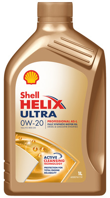 Image de Huile moteur - SHELL - 550055735